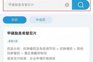 必威官方网站登录